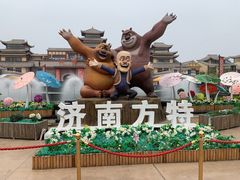 -济南方特东方神画