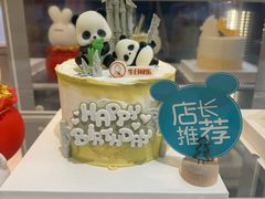 -CAKE BOSS 蛋糕老板(西单君太百货店)