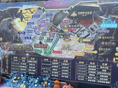 -厦门方特梦幻王国