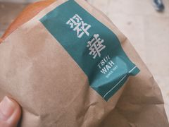-翠华餐厅(德基广场店)