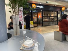 -M Stand(南京新街口金鹰店)