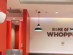 大堂-汉堡王(仲盛世界商城店)