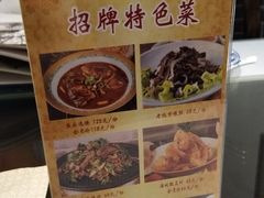 -大海碗·京菜炸酱面(雍和宫店)