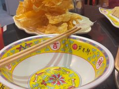 -芦月轩羊蝎子(劲松店)