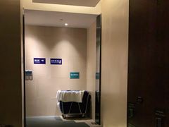 -碧桂园润杨溪谷温泉酒店