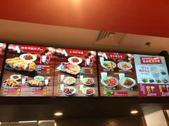 -永和大王(凤凰东街店)