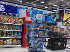 -TOYSRUS玩具反斗城(石家庄万象城店)