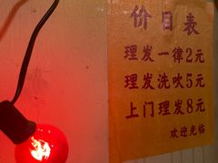 -五马集·海鲜·温州大牌档(黑金冠五马街十字路口店)