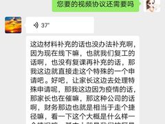 -乐博乐博少儿编程·机器人编程·信息学竞赛(杨浦五角场校区)