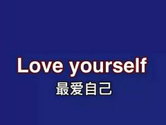 -渡海小渔村.老辈日照菜