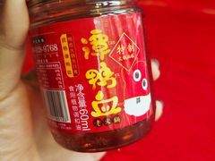 -谭鸭血老火锅(漳州路店)