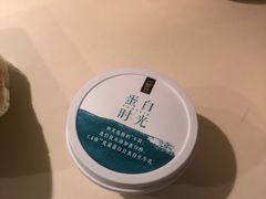 -盒马鲜生(丁香国际店)
