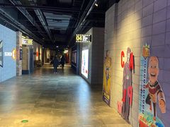 -CGV影城(黄河道ScreenX店)