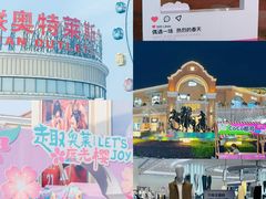 -百联奥特莱斯广场(武汉盘龙店)