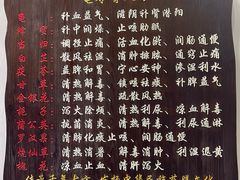 -梧州双钱龟苓膏(老街店)