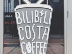 -COSTA COFFEE(国正中心店)