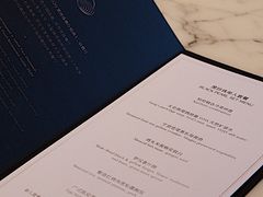 -悦轩中餐厅·高空江景·杭州柏悦酒店