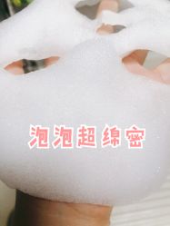 点击看大图 -cocokarafine可开嘉来
