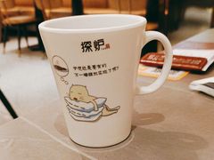 -探炉·香辣豆花烤鱼(笋岗宝能环球汇店)