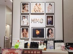 -海马体照相馆丨大师(青岛万象城店)