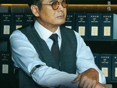 -英皇电影城(英皇集团中心IMAX店)