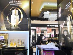 -茂业百货(东门店)