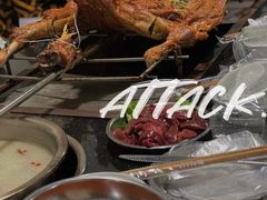 -山地居烤全羊·柴火鸡(大坪-半山公馆店)