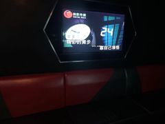 -魅KTV(北京望京万科时代中心店)