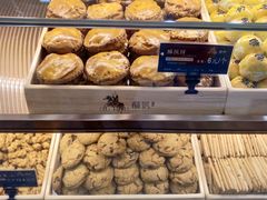 -酥侯糕点(广东路店)