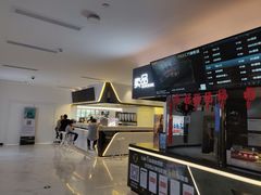 -万象影城(深圳布吉万象汇IMAX店)