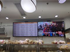 -白玉兰食品(甜云店)