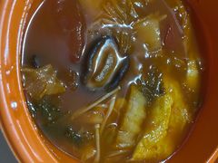 -呷哺呷哺 黄金牧场 (新辰里学清路店)