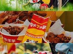 -龙湖重庆时代天街