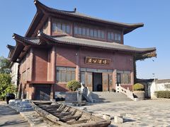 -杏花村文化旅游区