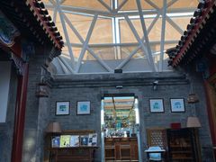 -北京古城老院厉晓麟精致菜