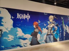 -IPSTAR|潮玩星球(天府广场店)