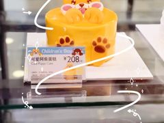 -巴黎贝甜(凯德MALL望京店)