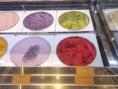 -哈根达斯(天河城店)