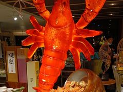 -南湖宾馆·鸳湖阁全日制餐厅