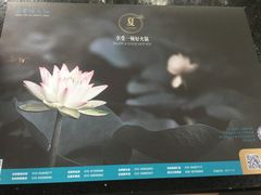 -王家渡火锅(三苏祠店)