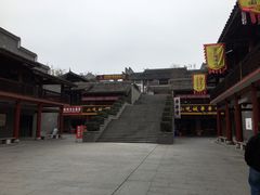 -沙县小吃文化城