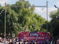 -南京金牛湖风景区