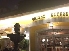 门面-火车头法国西餐厅