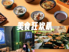 -索拉古贝(义乌北苑店)