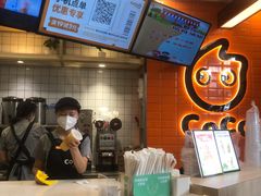 -CoCo都可(北新桥店)