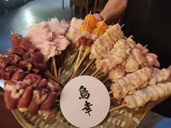 -鸟幸 TORISAKI 炭火居酒屋