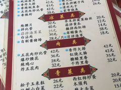 -九龙餐厅(大沽路店)