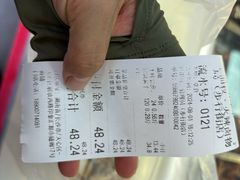 -金湘权老长沙酱板鸭(印象汇步行街店)