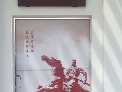 -叶挺将军纪念园