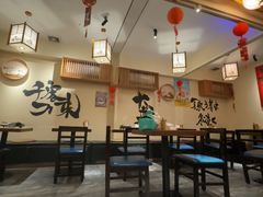 -王氏炉匠·烧鸟放题自助(三里屯店)